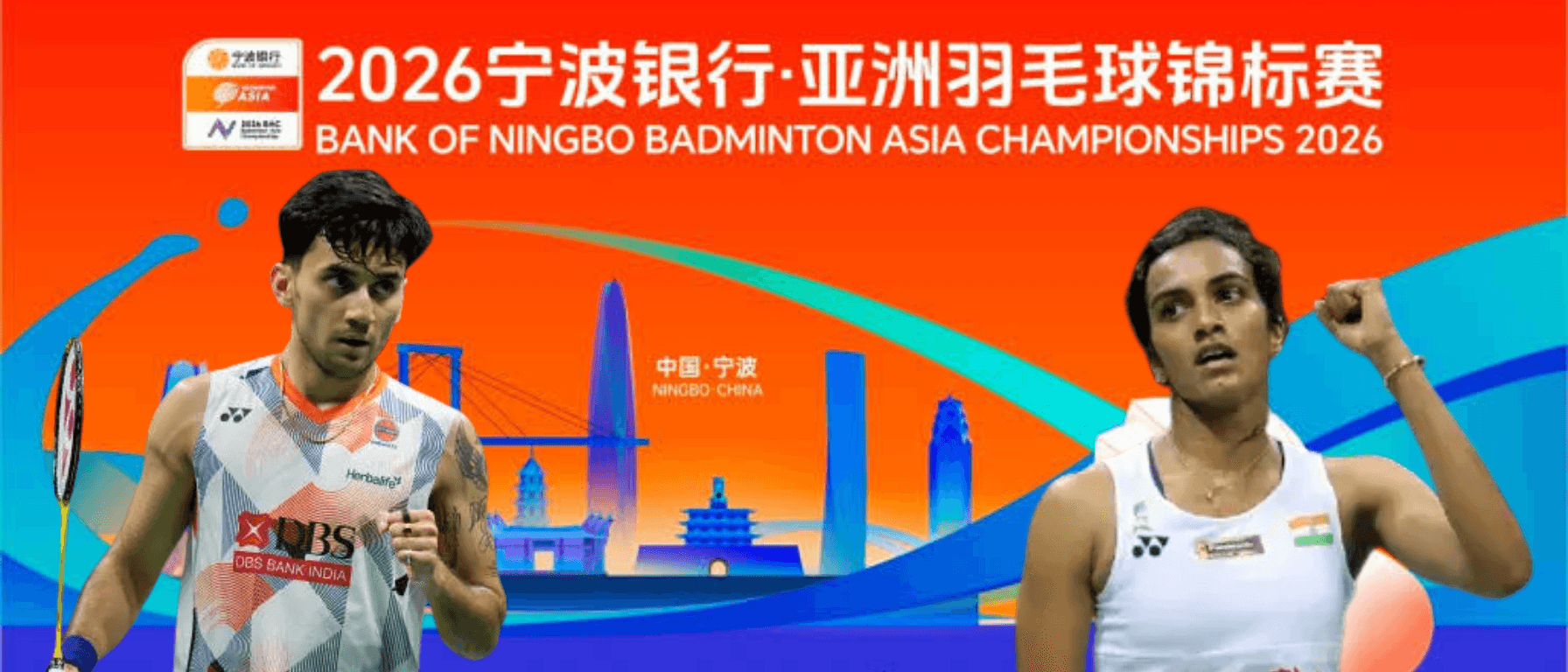 India Squad at Badminton Asia Championships 2026 (Updated): Satwik-Chirag Withdraw | Full List, Schedule & Streaming